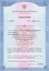 Самый эффективный интенсивный курс подготовки к ЕГЭ и ОГЭ в Москве