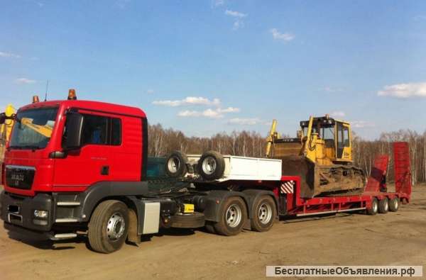 Грузоперевозки тралом от 20 до 100 тонн