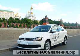 Аренда авто.выгодно