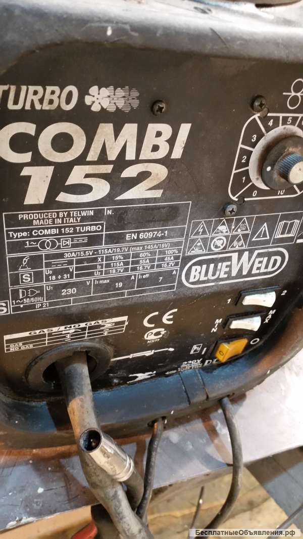 Сварочный полуавтомат blue weld Combi 152