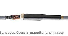 Соединительные муфты SMОE для контрольных кабелей до 1 кВ