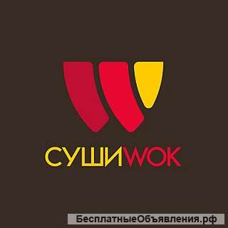 Повар-сушист г. Таганрог