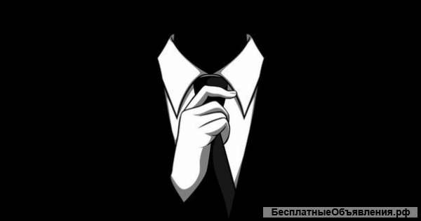 Диспетчер