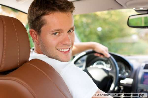 Новый сервис такси EST