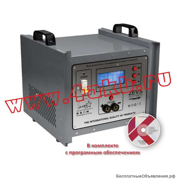 Зарядное устройство для батарей бронетанкового вооружения и военной техники серии зу-бтвт