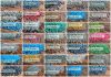 Вторичная гранула LDPE, LLDPE, HDPE, PP, PS, PE100, PE80, трубный полиэтилен