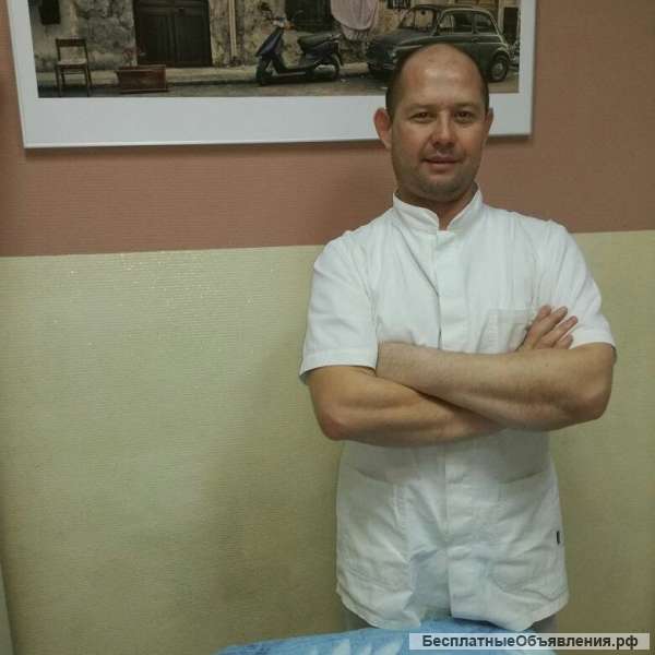 Любительский массаж
