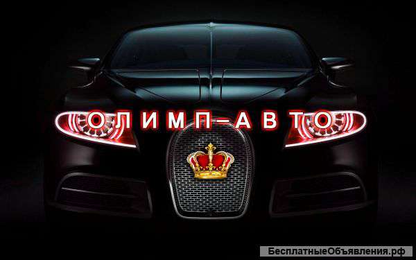 Менеджер комиссионного отдела