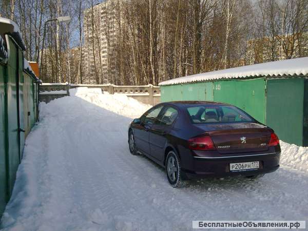 Сдам гараж