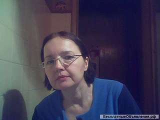 Хиромант