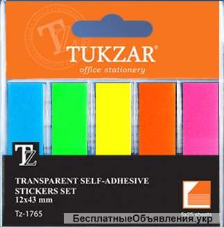 Закладки с клейким слоем Tukzar
