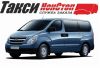 Водители с личными минивеном/микроавтобусом/газелью