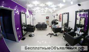 Салон красоты класса А