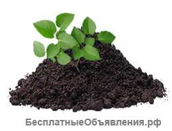 Земля плодородная в мешках, грунт садовый, торфогрунт
