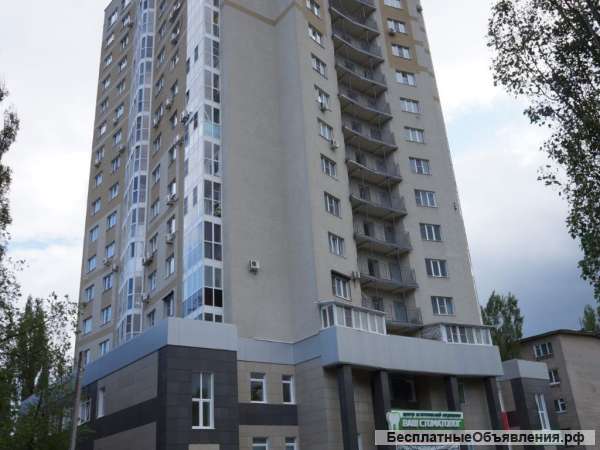 Нежилые помещения свободного назначения
