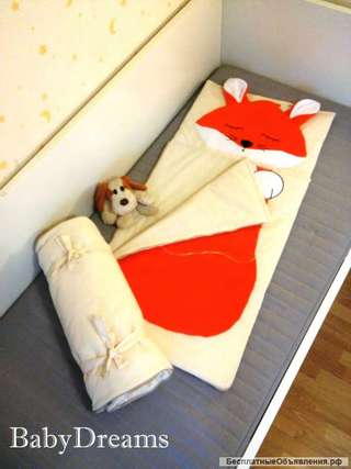 Детский спальник утепленный "Лисенок"