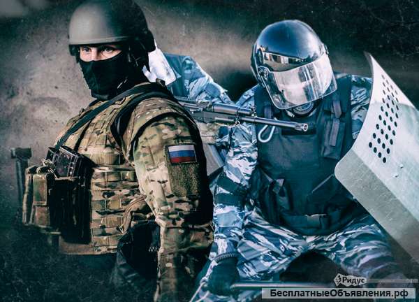ОМОН ГУ Росгвардии по г Москве
