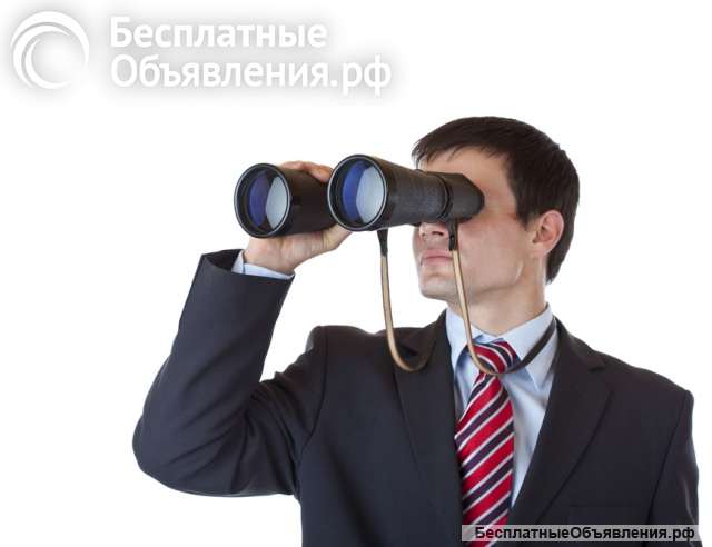 Помощник бухгалтера