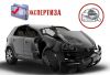 Независимая экспертиза автотранспорта
