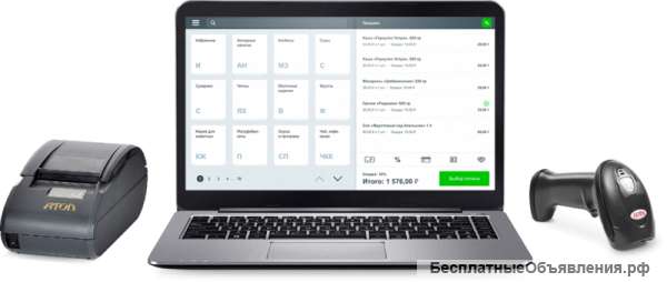 Автоматизация магазина или сферы услуг