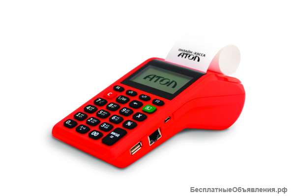 Онлайн кассы АТОЛ (все модели)