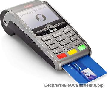 Платежные решения "Отличный безналичный" на базе терминалов Ingenico