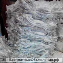 Мешки полипропиленовые
