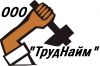 Разнорабочие на конвейер