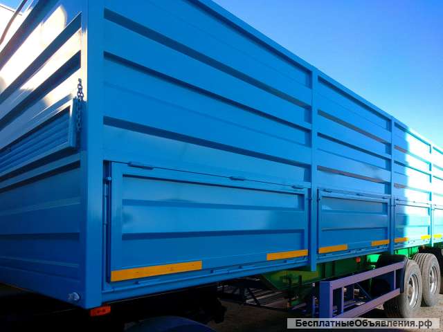 Кузова зерновозы