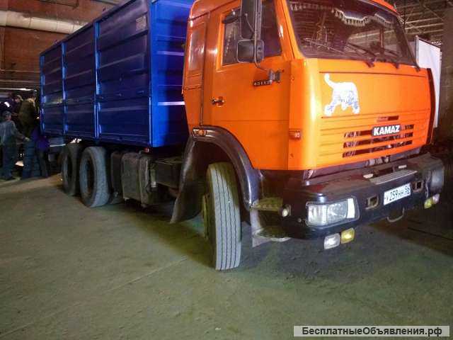 Кузова зерновозы