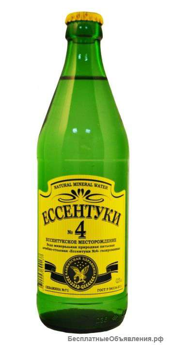 Минеральная вода Ессентуки Евро №4 0,5л.х20шт