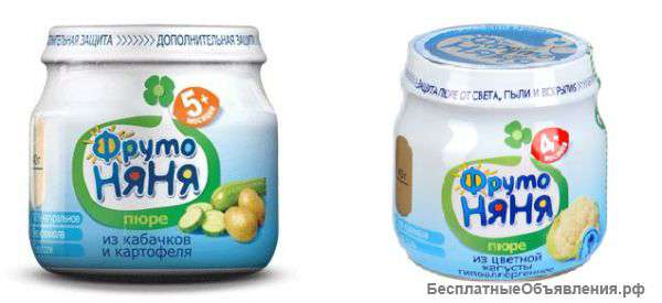 Детское питание (Все отдам за 1000руб.)