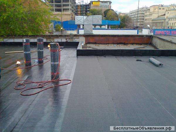 Строительные работы