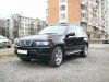 Авто