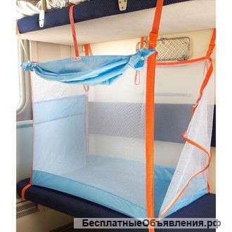 Манеж в поезд со шторкой
