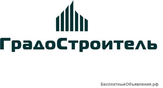 Бетон