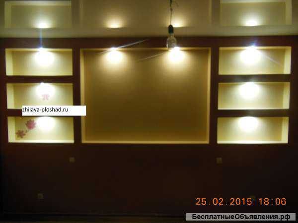 Монтаж гипсокартона, гипсокартонные работы, конструкции гипсокартонные Ставрополь