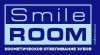 Косметическое отбеливание зубов по американской технологии Smile ROOM