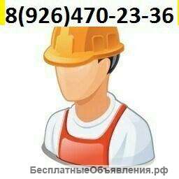 Разнорабочие Земельные работы