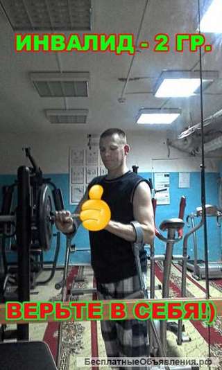 Ищу работу учеником верстальщика, помощником