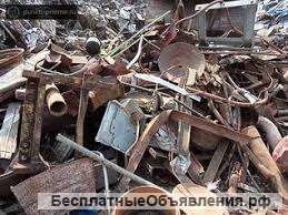 Закупаем на постоянной основе лом черных и цветных металлом