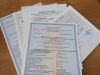 Оформление документов на переоборудование транспортного средства