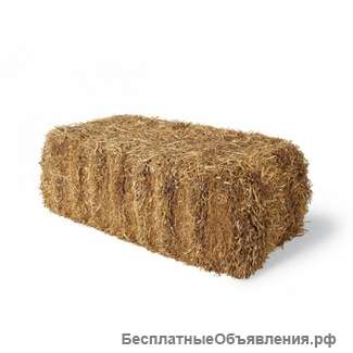 Cолома в тюках