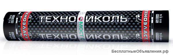 Техноэласт-наплавляемый кровельный и гидроизоляционный материал