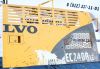 Крышка отсека радиаторов Volvo