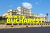 Гражданство Румынии ( Евросоюз ). Без посредников 100%