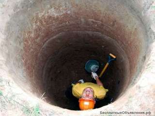 Рабочий по копке колодцев, траншей и т.д.