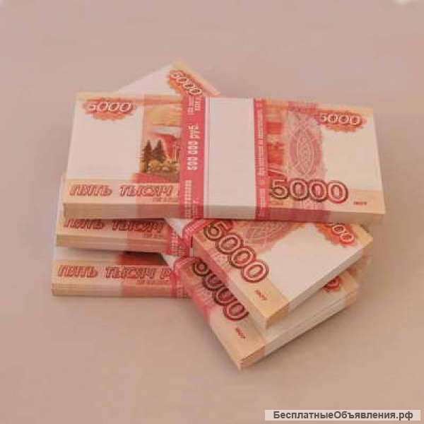 Требуется Диспетчер на прием заявок