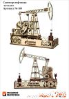 Сувенир механической нефтяной качалки