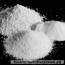 Перлит группа А и группа Б, кг